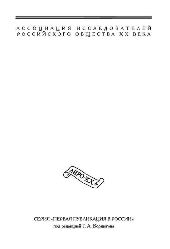 p0002