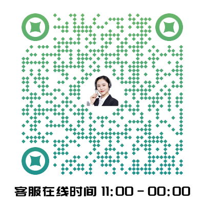 微信客服二维码