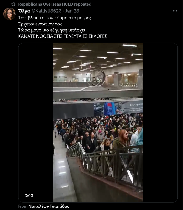 Screenshot 2025-01-29 at 16-43-08 Republicans Overseas HCED (@RepublicansHCED) _ X