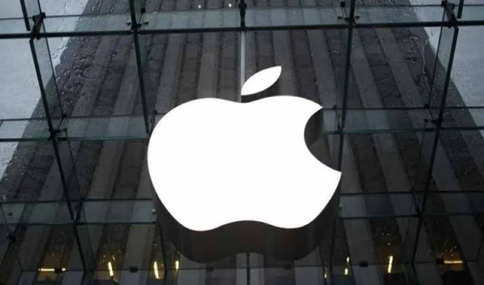 apple01-1659600117463500316241-1659661745842-16596617468031081598654.png