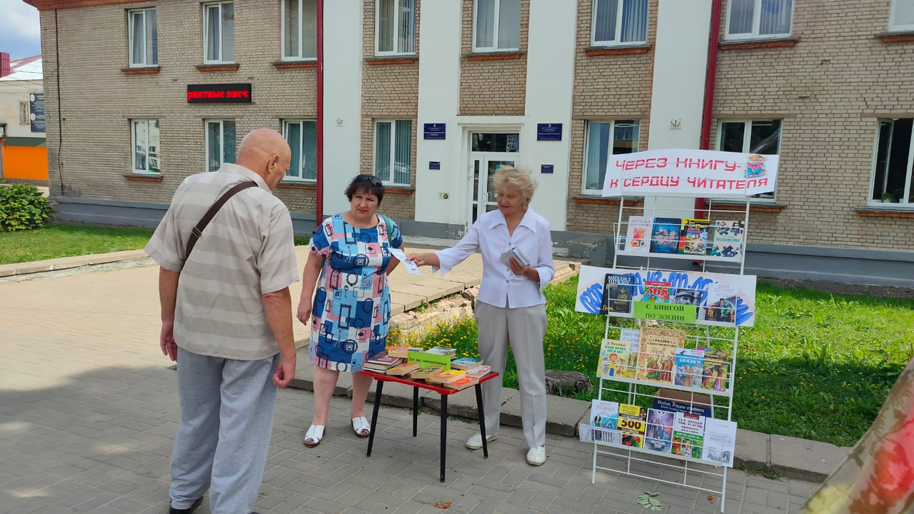 ab077032-692d-4eb9-9d59-17321ebca1a3