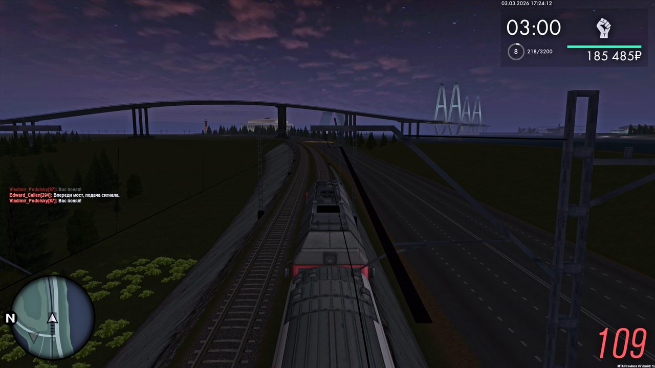 Grand Theft Auto San Andreas Screenshot 2026 03 03 19 24 14 66