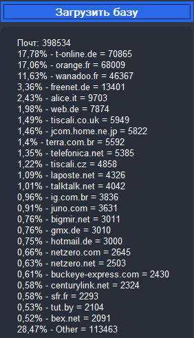 screenshot-3865.png