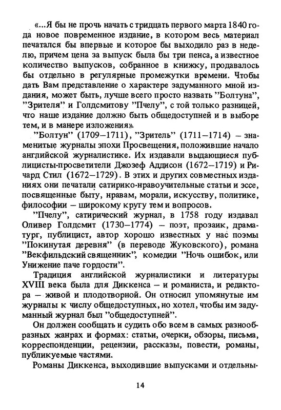 p0015