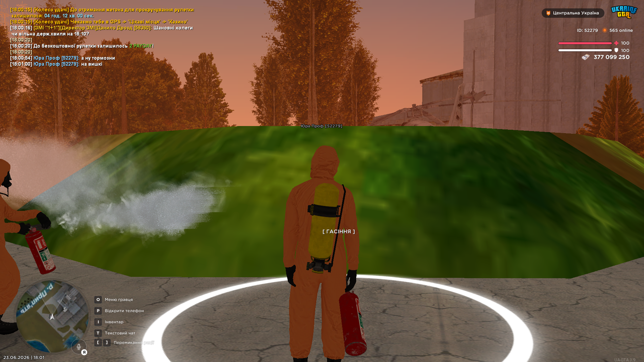 UKRAINE GTA 23 06 2026 18 01 44