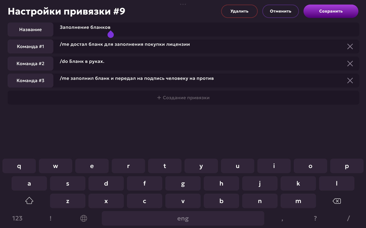 Screenshot_2025-05-20-09-22-27-576_com.jekmant.matrplauncher