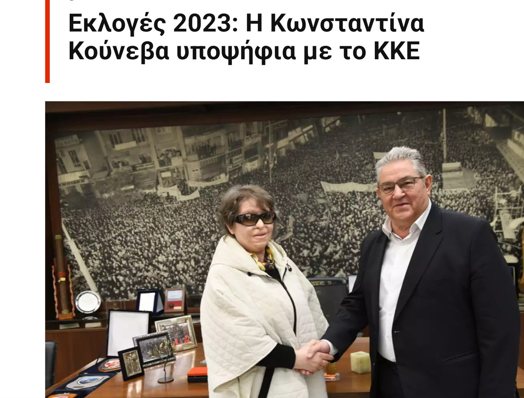 Εικόνα