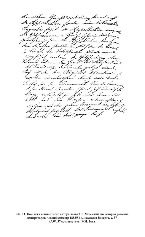 p0037