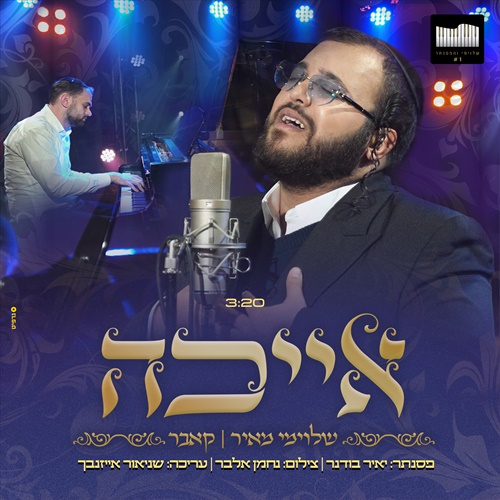 תמונה