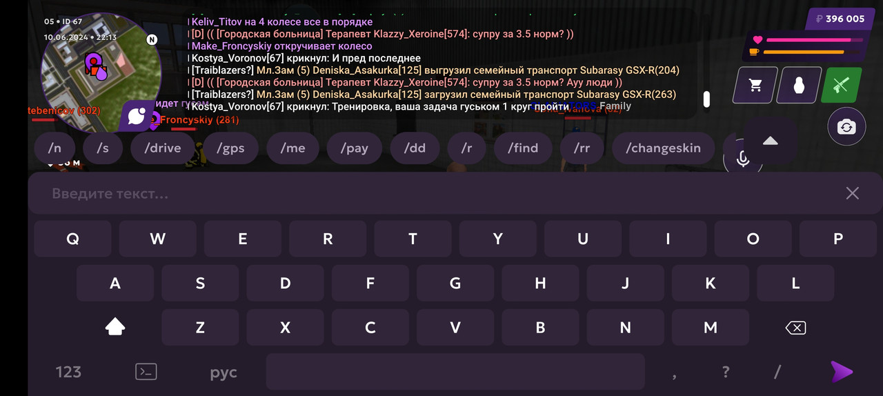 Screenshot_2024-06-10-22-13-55-819_re.sova.five