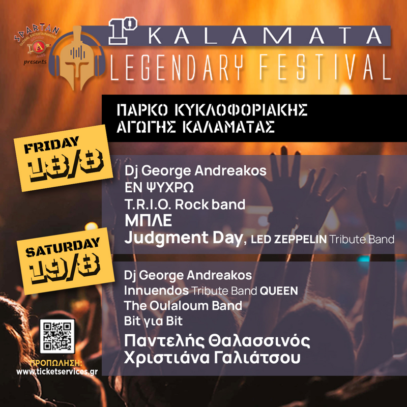 1o KLF FB1 (1)