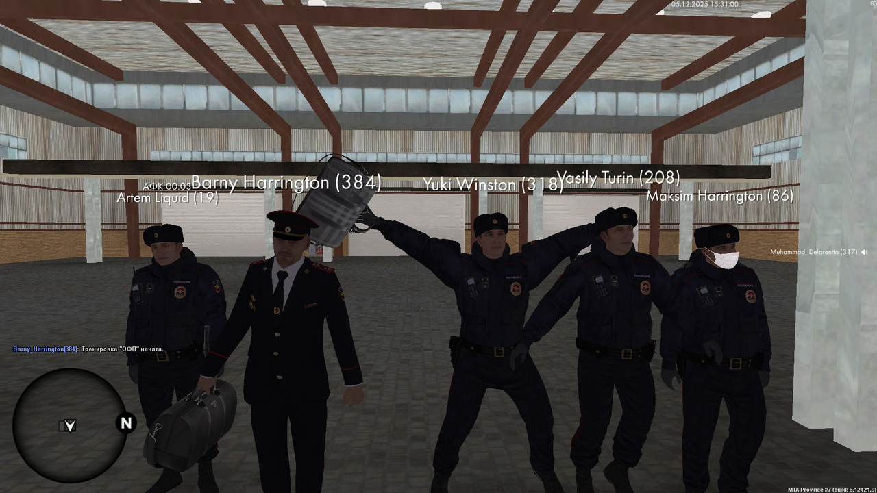 mta screen 2025 12 05 15 30 36