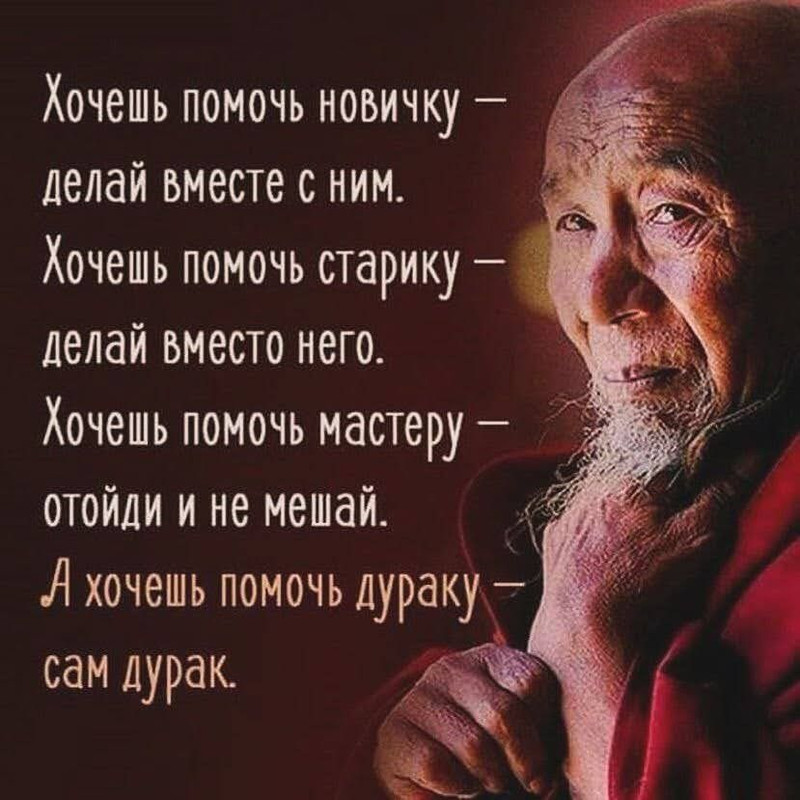 [Изображение: photo-2026-05-05-08-52-07.jpg]
