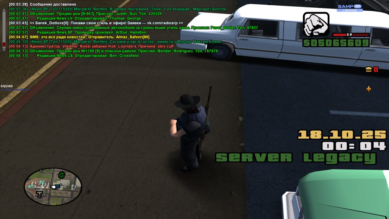 photo_2025-10-18_20-29-38