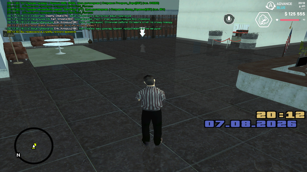 gta sa 2026 08 08 00 12 34 87