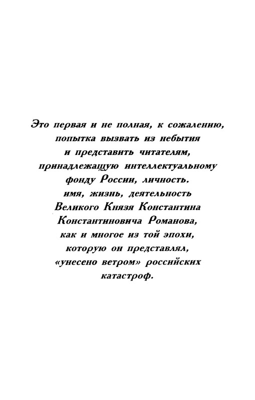 p0056 — Postimages