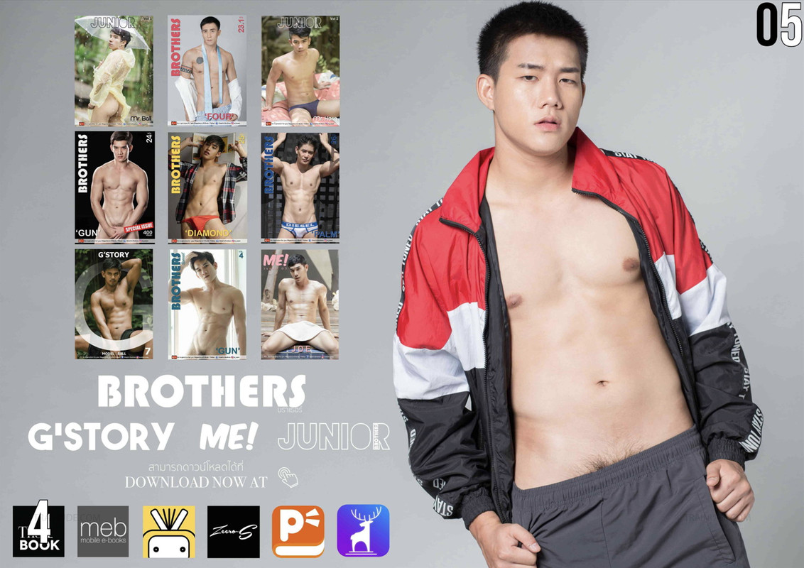 Brothers Vol.27 | HON Part 1-2 (Non-sex)