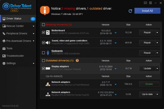 Driver Talent Pro 8.0.8.28 Multilingual + crack {crackerfg}