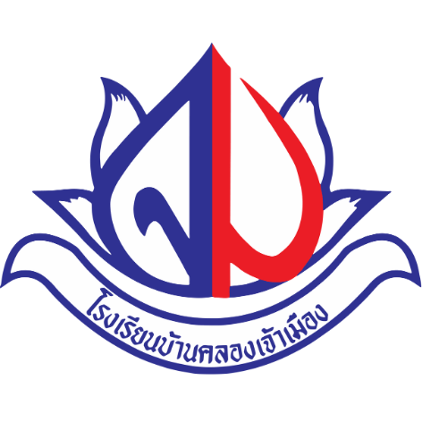 ดีไซน์ที่ยังไม่ได้ตั้งชื่อ (25)