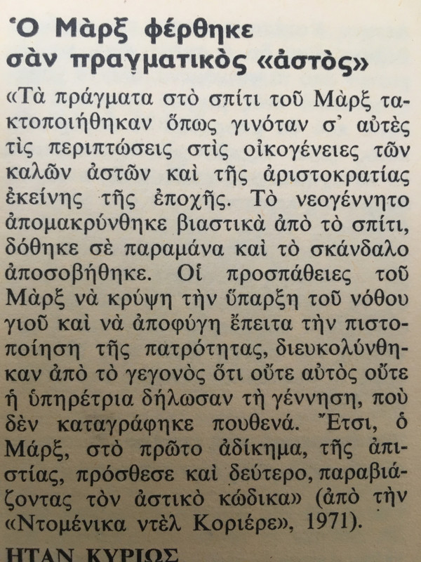 A0FB0BAA-63EB-4B41-850E-85272377F826