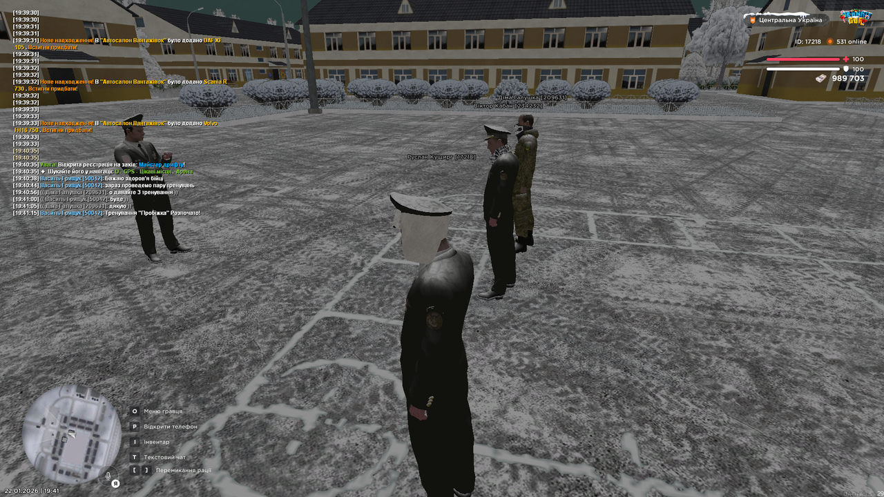 Тренування загальне 4 (почав)