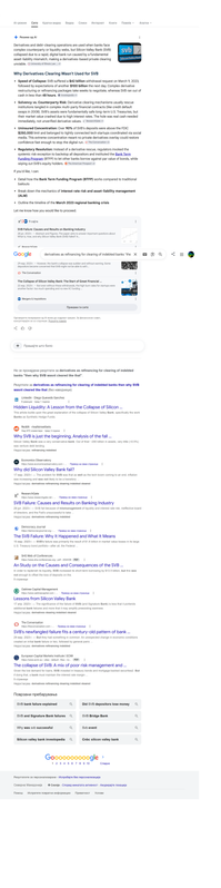 Opera Snapshot 2026 07 28 203245 www google com