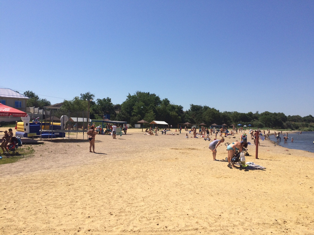 Центральный пляж