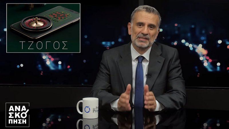 κοζάνη, ειδήσεις, νέα, Πτολεμαΐδα