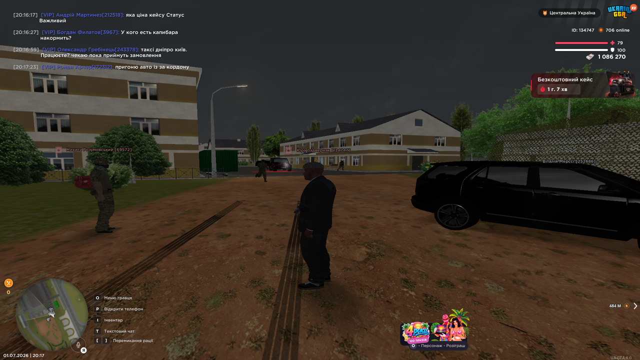 UKRAINE GTA 01 07 2026 20 17 29