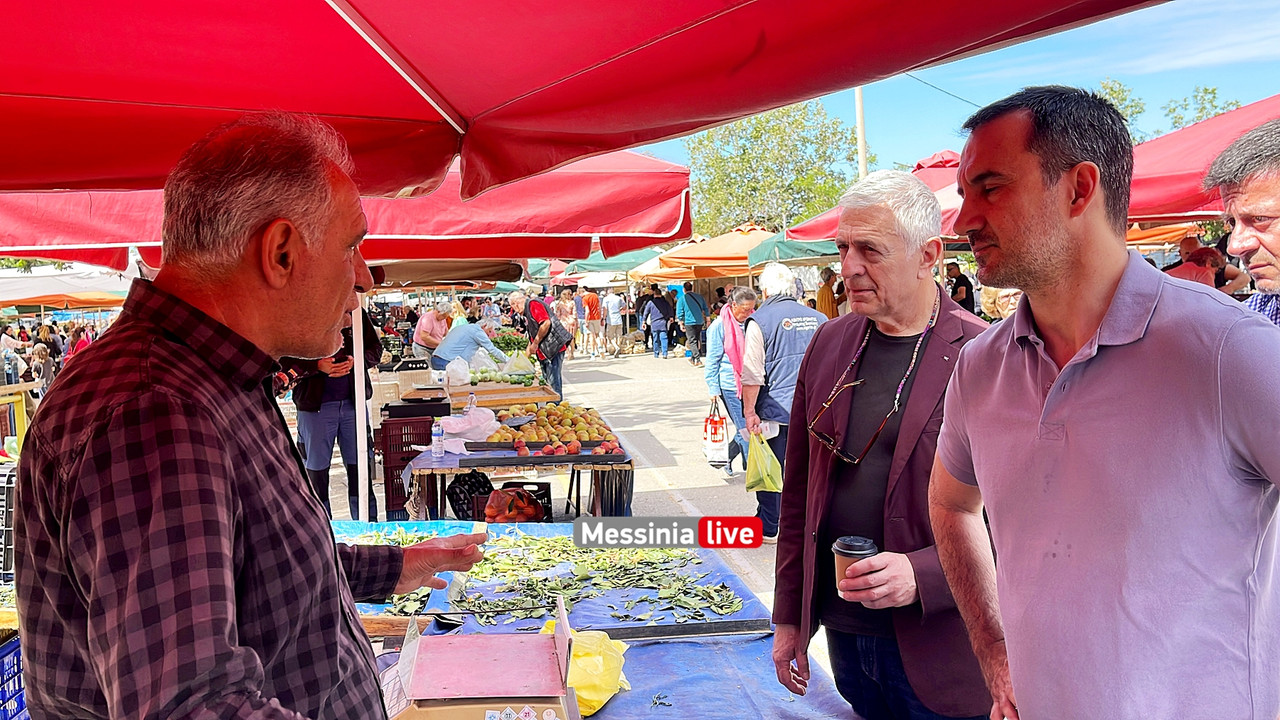 ΑΛΕΞΗΣimage00008