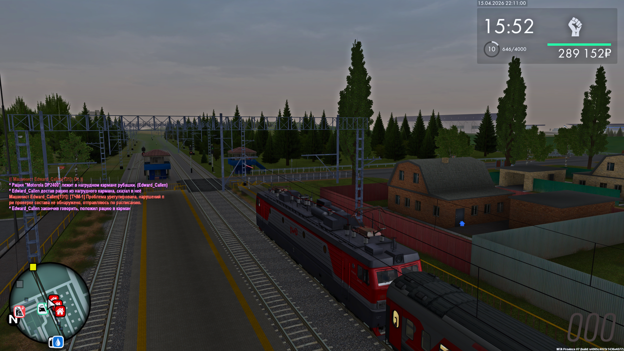 Grand Theft Auto San Andreas Screenshot 2026 04 16 00 11 03 07