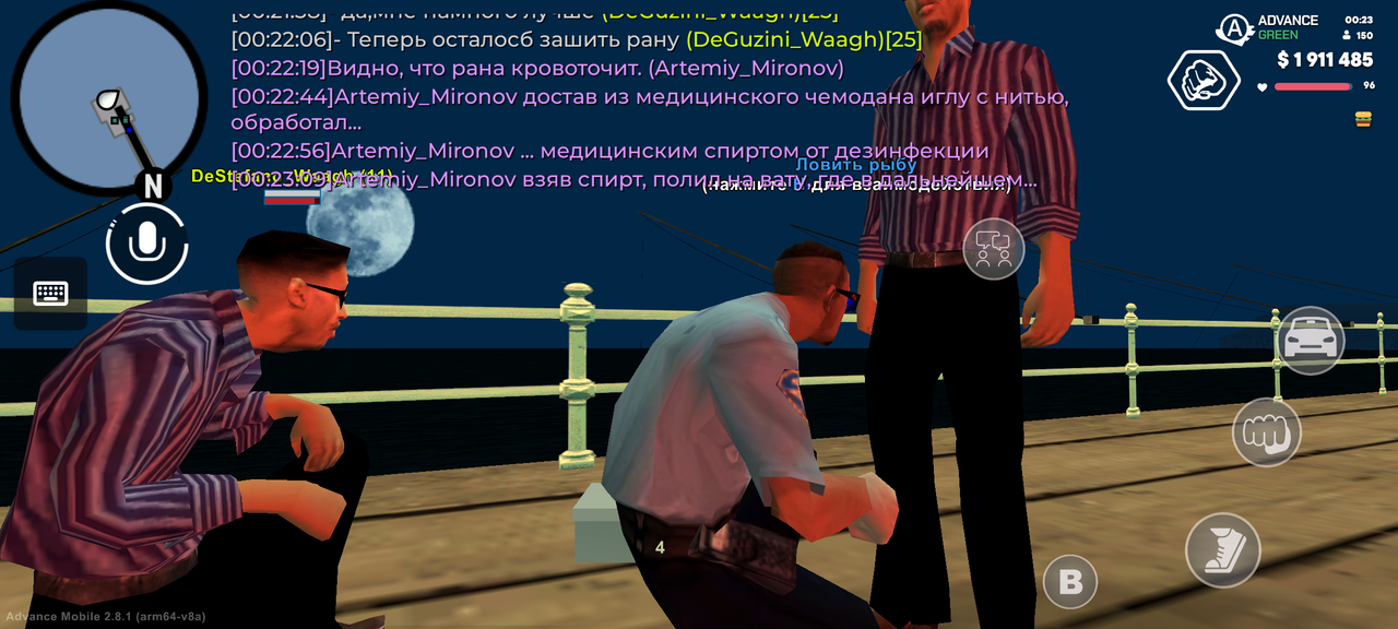 Screenshot 20260626 002310