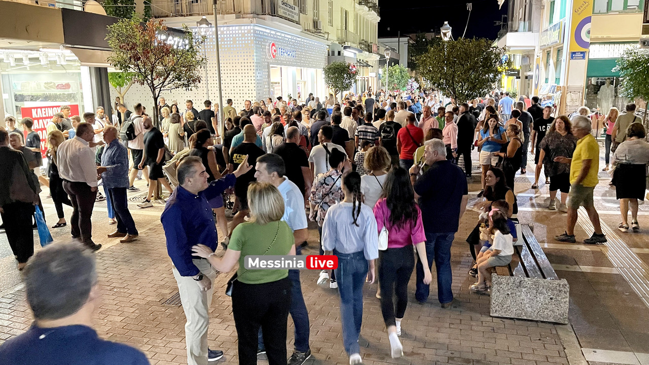 ΛΕΥΚΗ 2024image00065