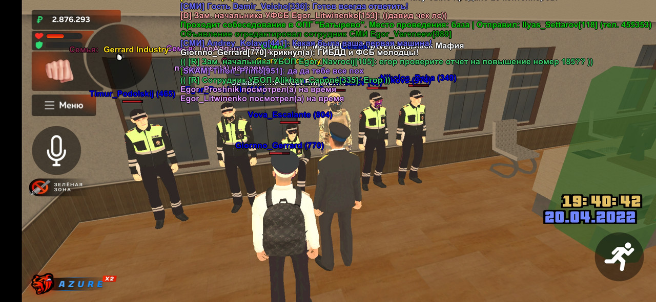screenshot-2022-04-20-19-40-44-611-blackrussia-online-postimages