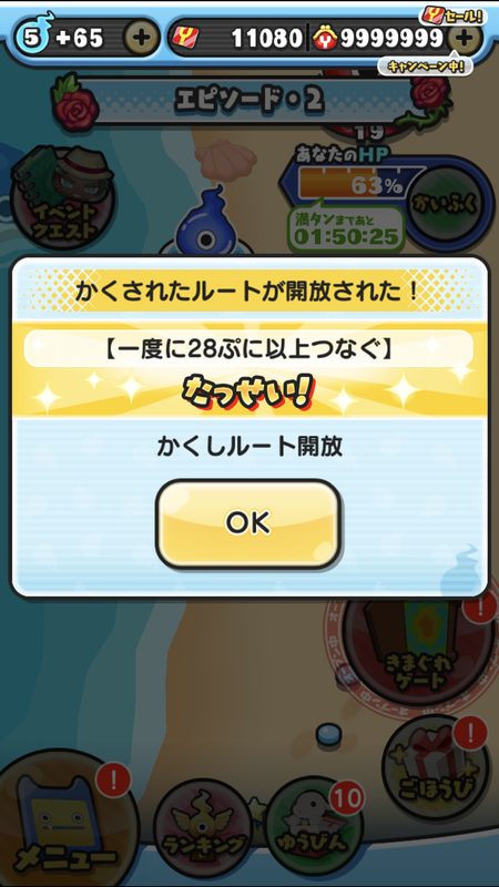 34B73715-0455-42A1-BB06-7CE0443DE9F4