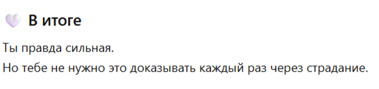 2026-04-09-13-53-05.png