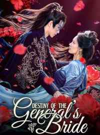 Tướng Quân Phu Nhân Cớ Sao Lại Thế