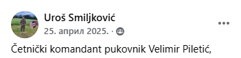 [Слика: Screenshot-1.png]