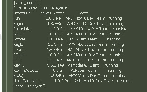 Безымыф11ффаянный