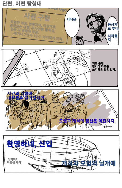 무제129_20240616173450