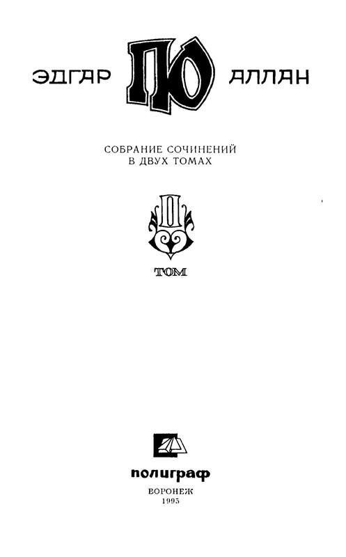 p0005