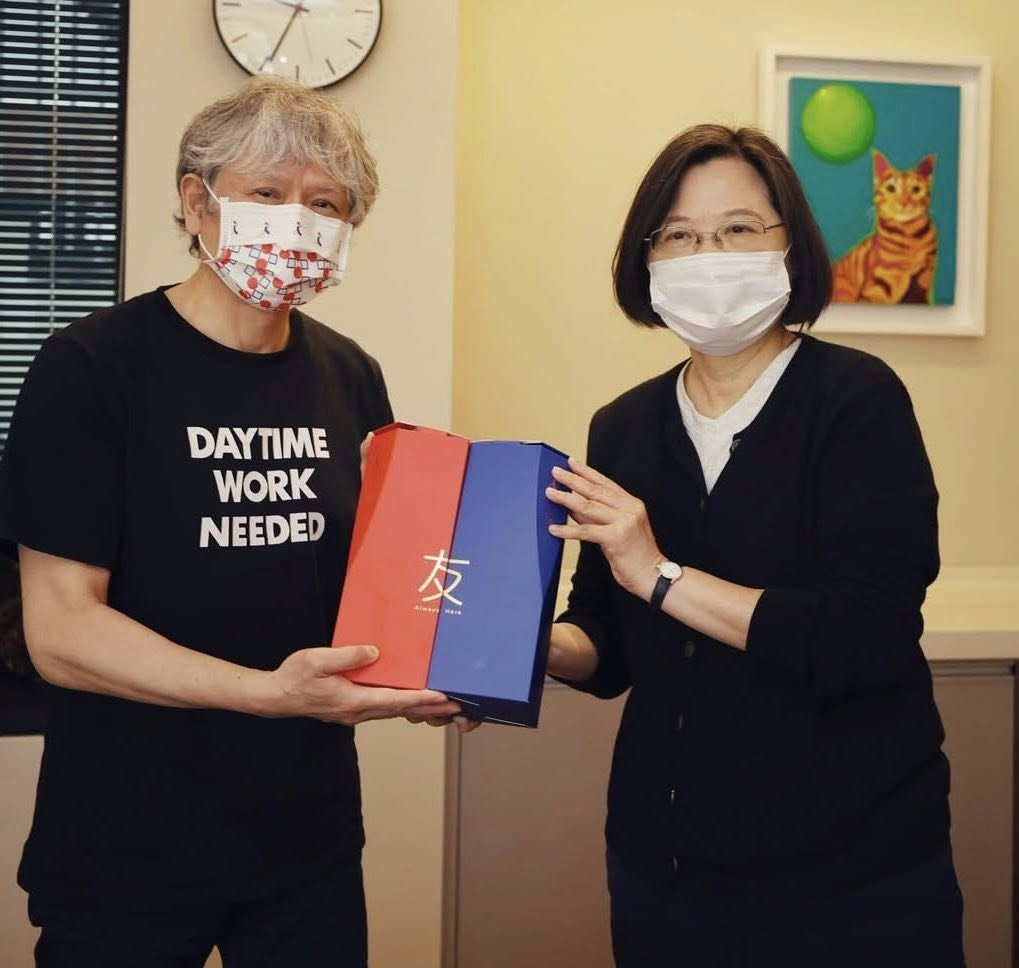 ”點擊放大” ”AA”