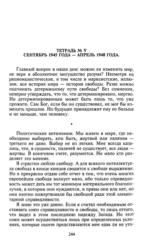 p0246