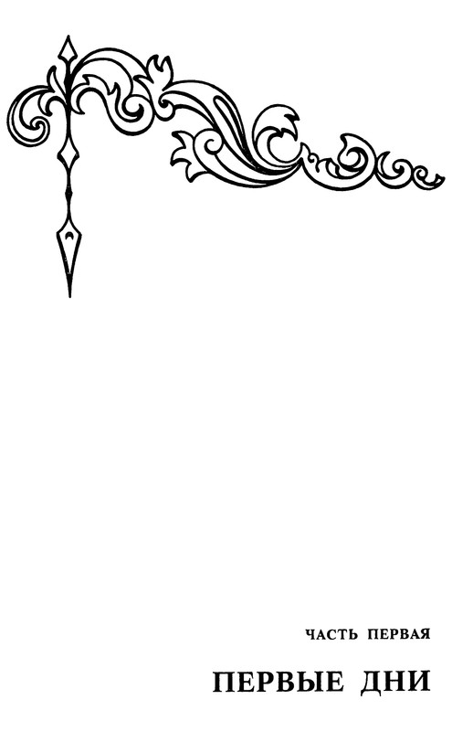 p0007