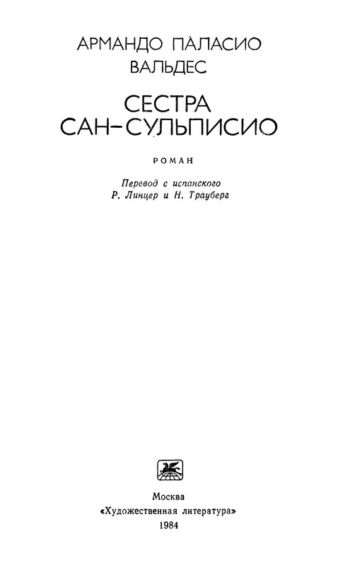 p0005