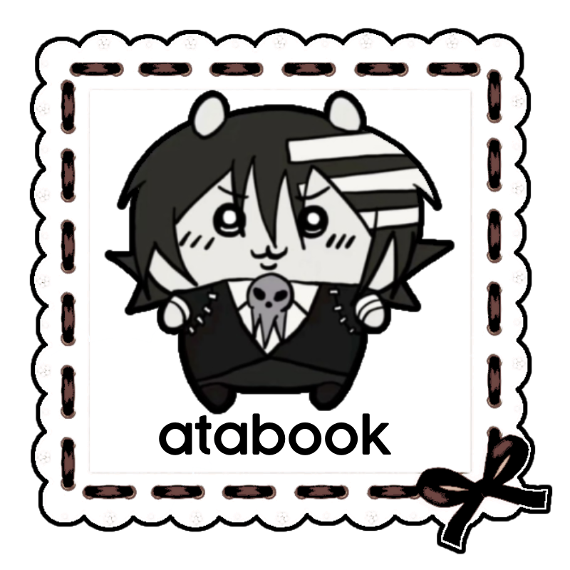 ata