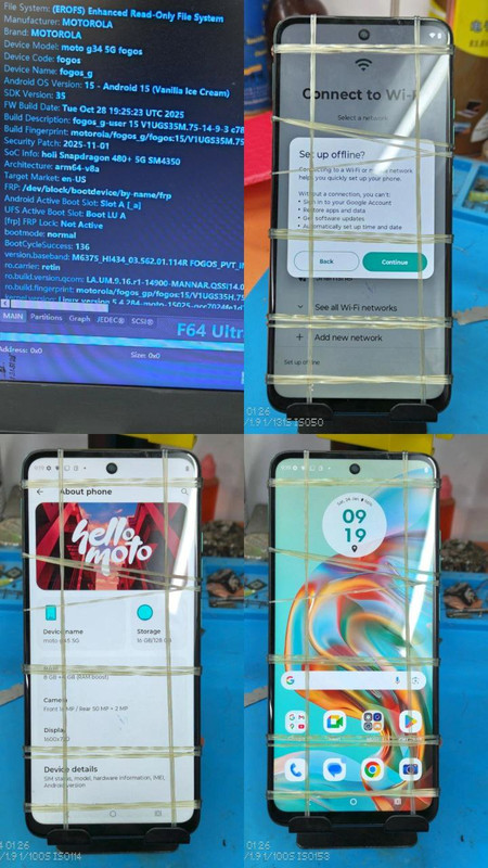 photo 2026 01 25 16 48 15