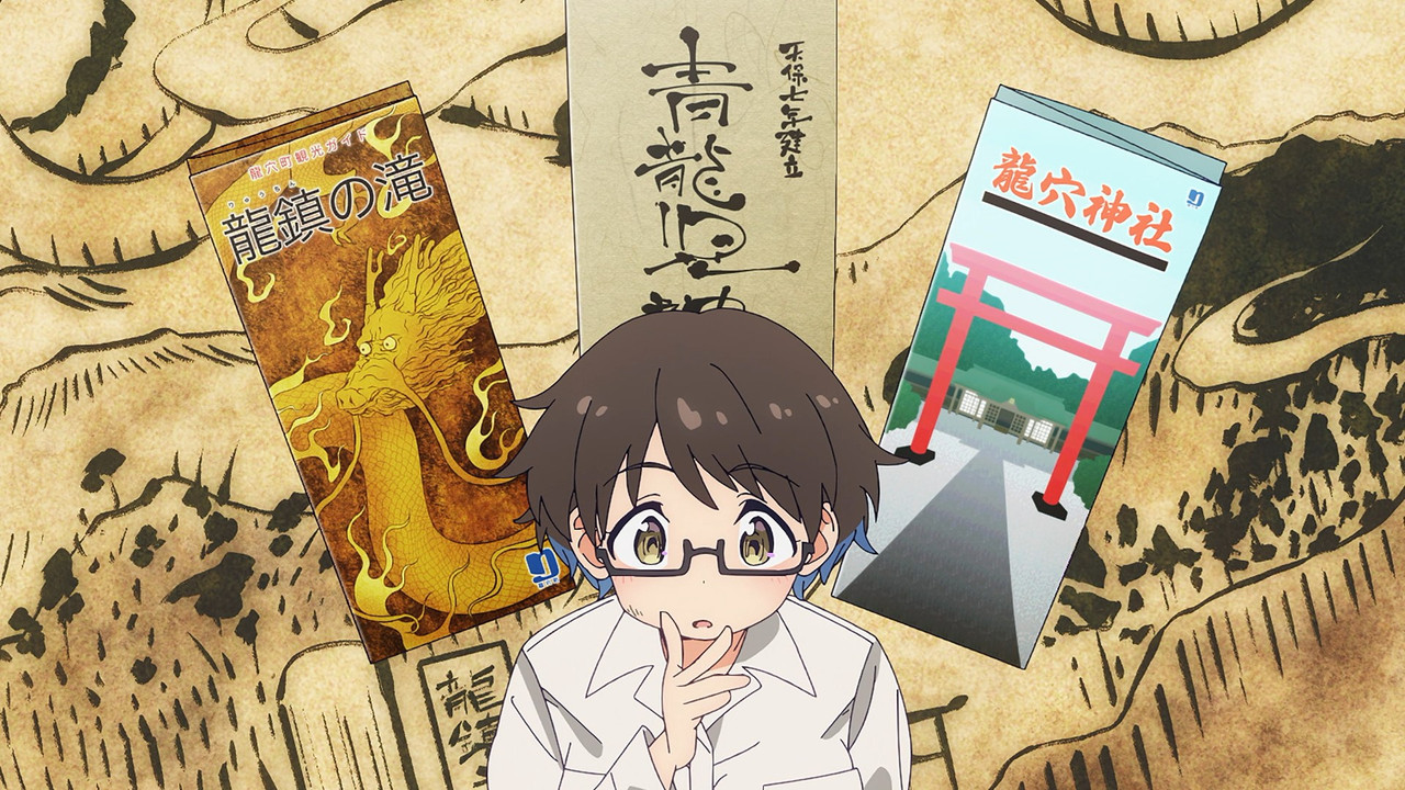 cap_[SubsPlease] Ruri no Houseki - 06 (1080p) [8A0C65D0]_00_19_34_18