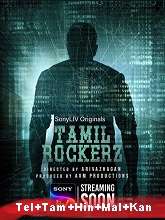 Tamil Rockerz (2022) Season 1 HDRip telugu Full Movie Watch Online Free MovieRulz