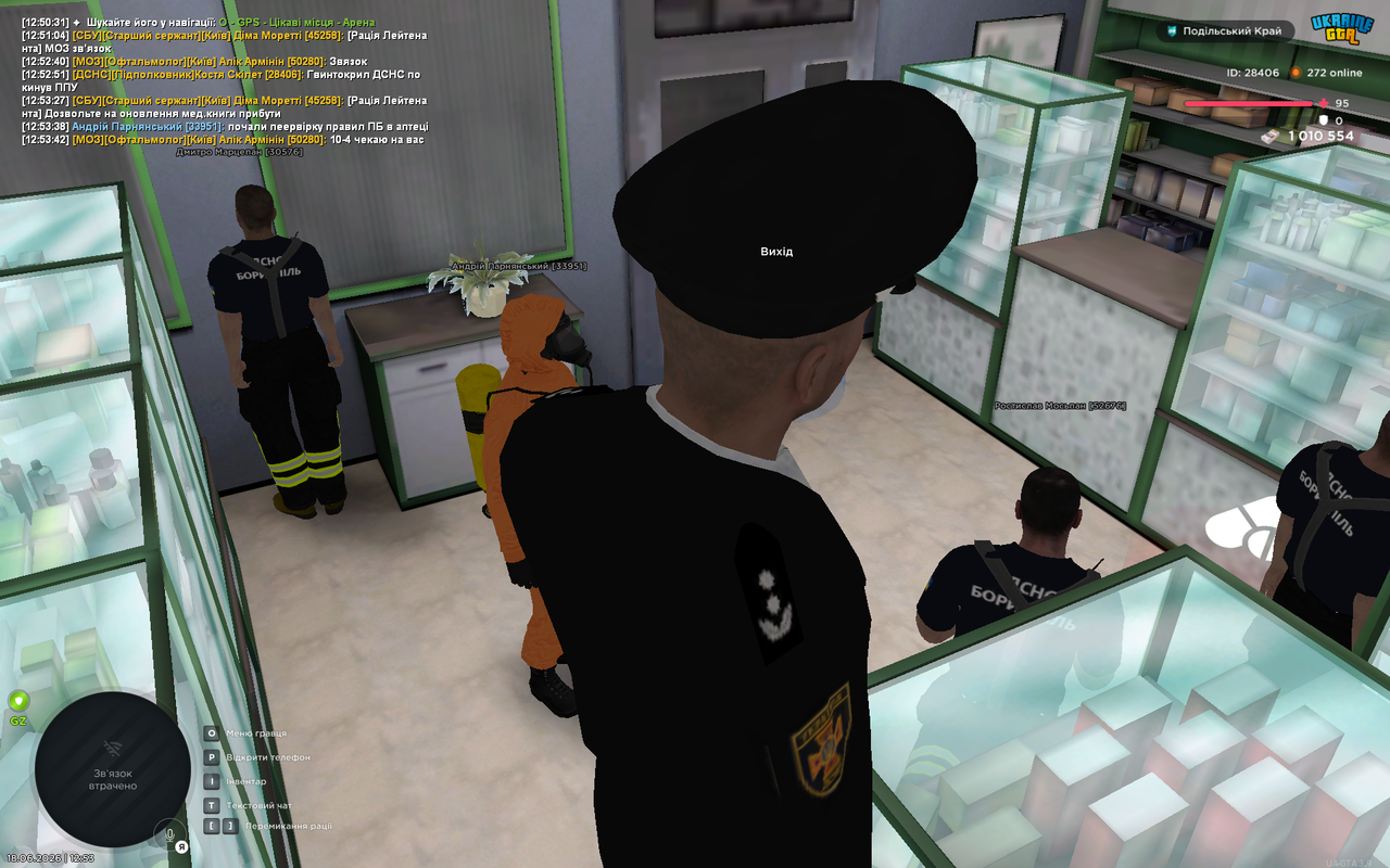 UKRAINE GTA 18 06 2026 12 53 44